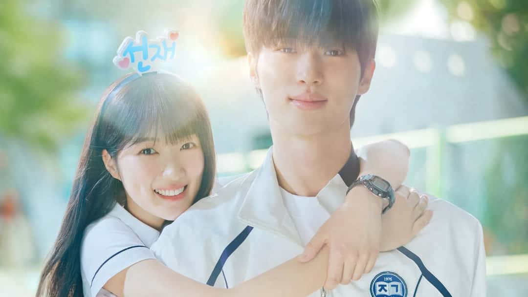 Banner phim Cõng Anh Mà Chạy