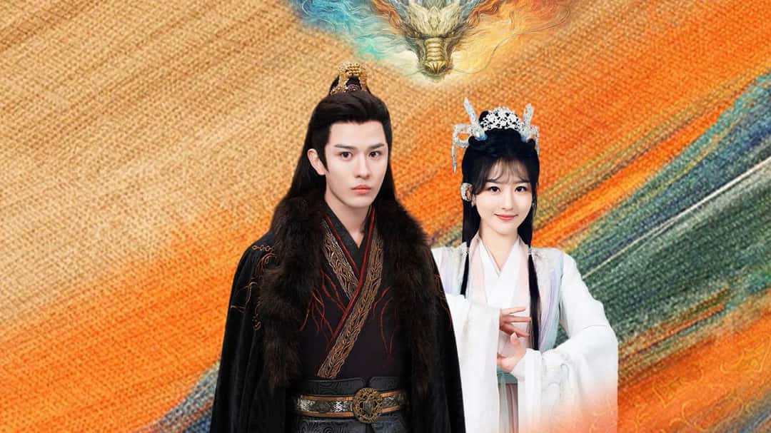 Banner phim Thủy Long Ngâm