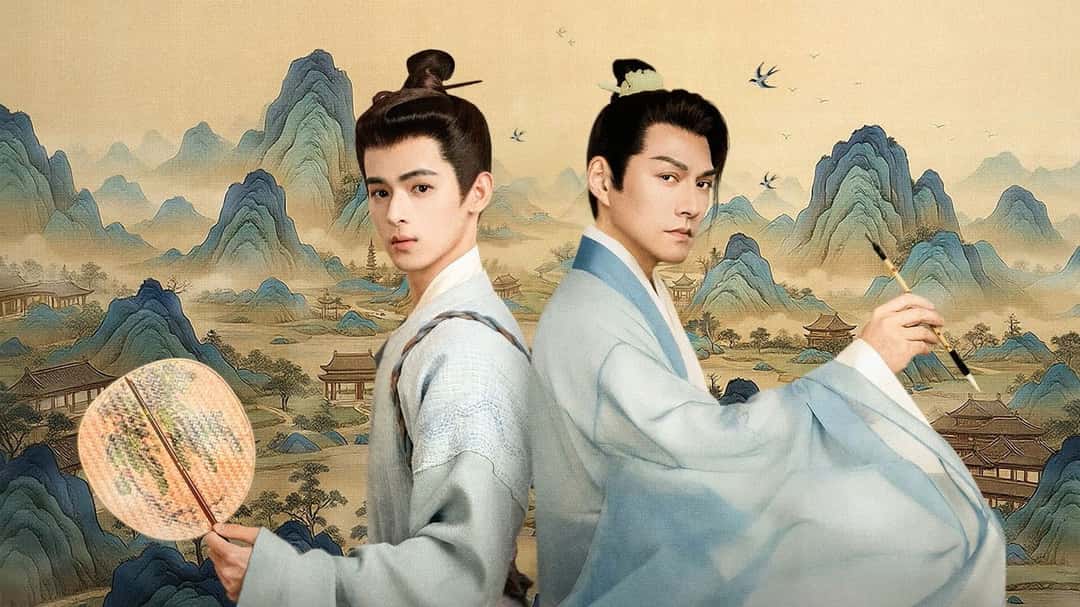 Banner phim Thừa Phong Du