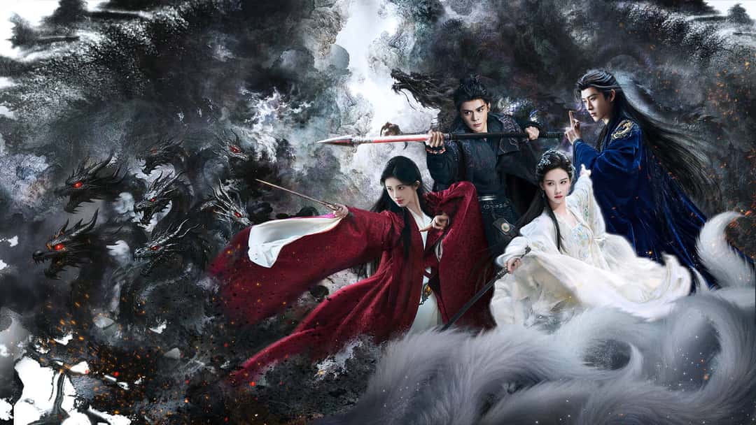 Banner phim Nguyệt Lân Ỷ Kỷ
