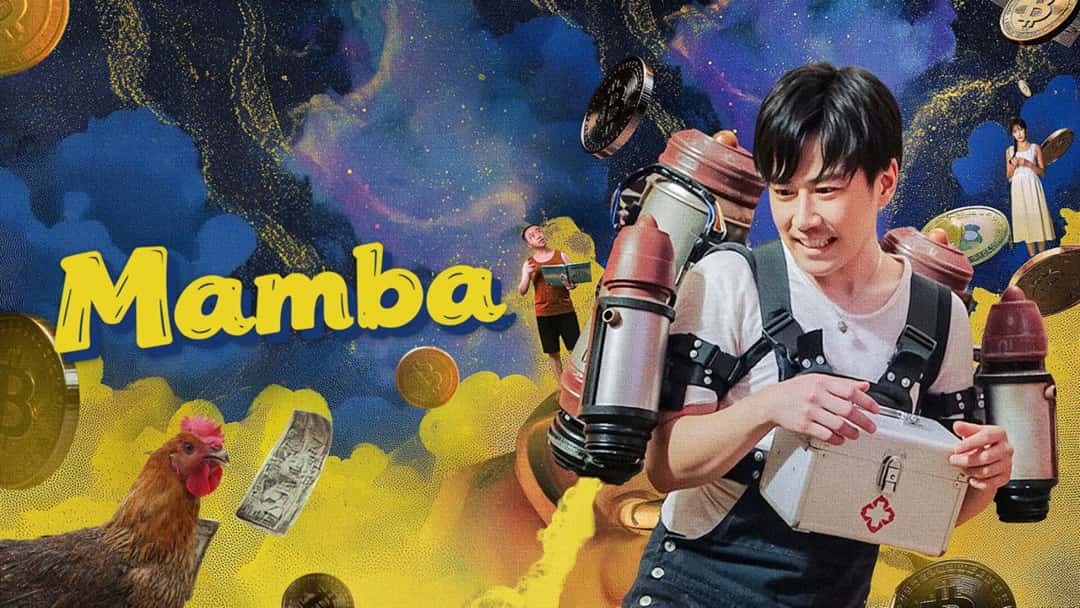 Banner phim Lên Như Diều Gặp Gió