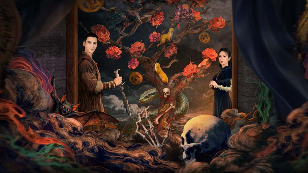 Banner phim Thất Cốt