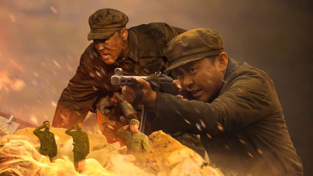 Banner phim Chiến Kỳ Như Tranh