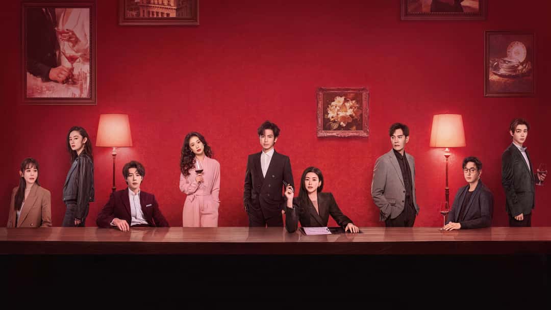 Banner phim Mật Ngữ Kỷ