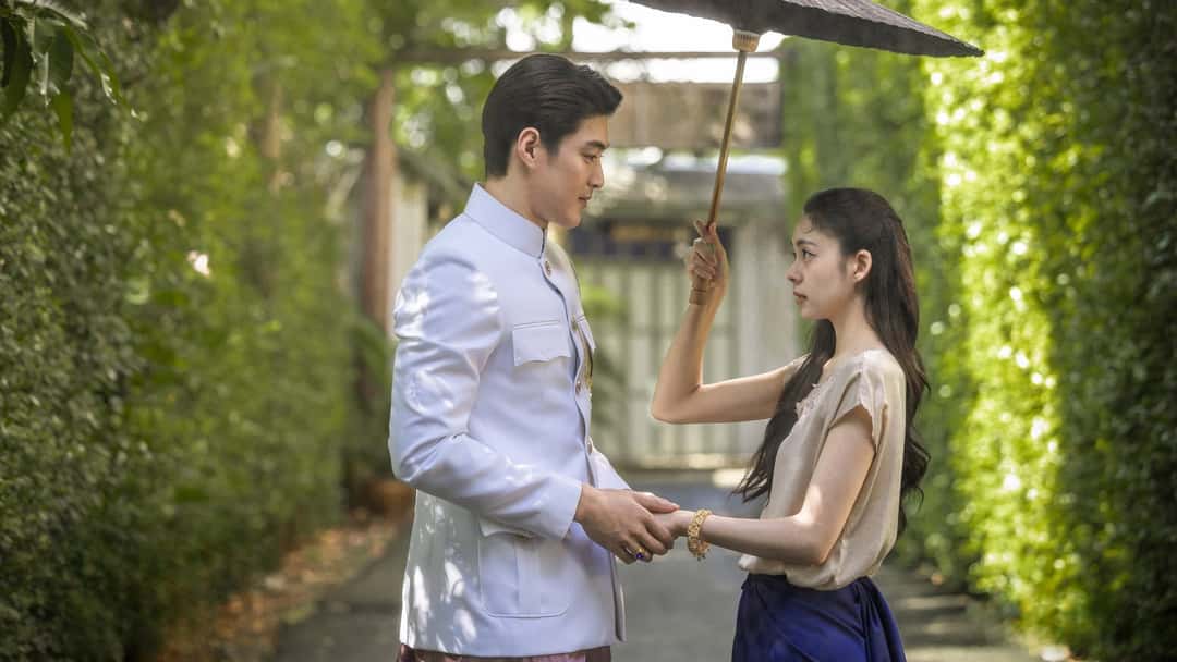 Banner phim Vũ Điệu Tình Thù