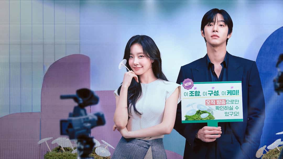 Banner phim Hôm Nay Lại Bán Hết