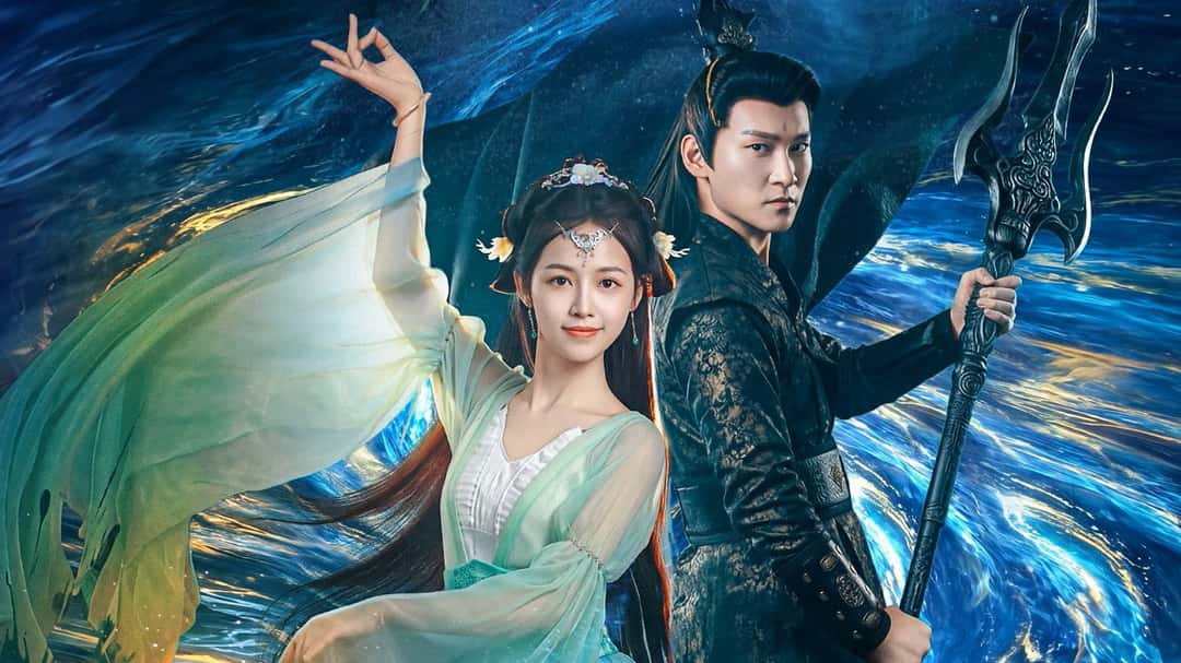 Banner phim Hôm Nay Cũng Đang Giải Cứu Thế Giới (Hôm Nay Cũng Bận Cứu Thế Giới)