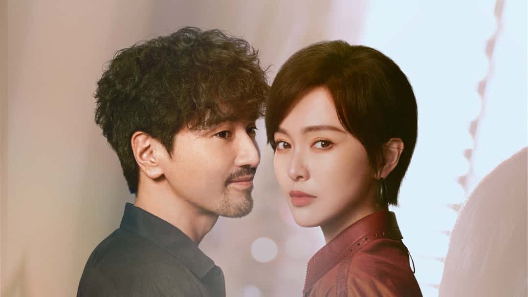Banner phim Tình Yêu Không Có Cổ Tích