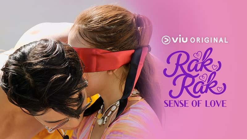 Banner phim Rak Rak: Trực Giác Tình Yêu