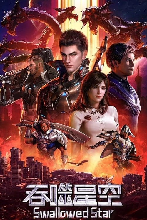 Poster Thôn Phệ Tinh Không