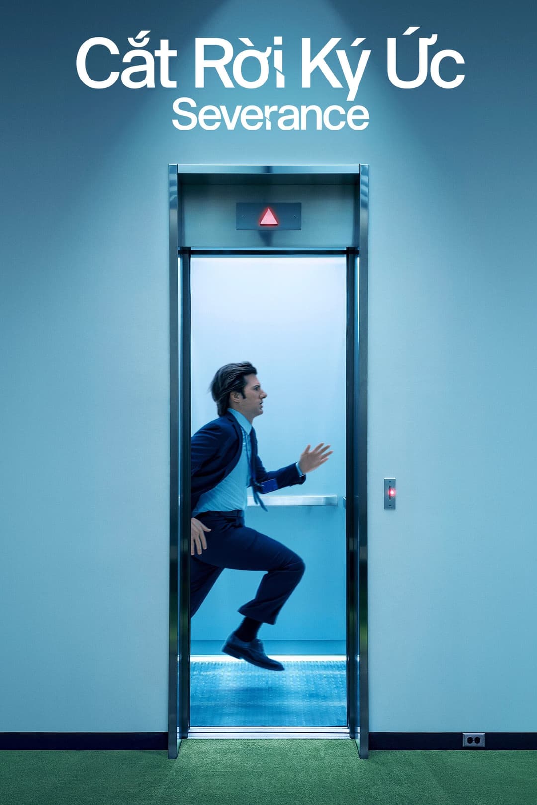 Poster Cắt Rời Ký Ức (Phần 2)