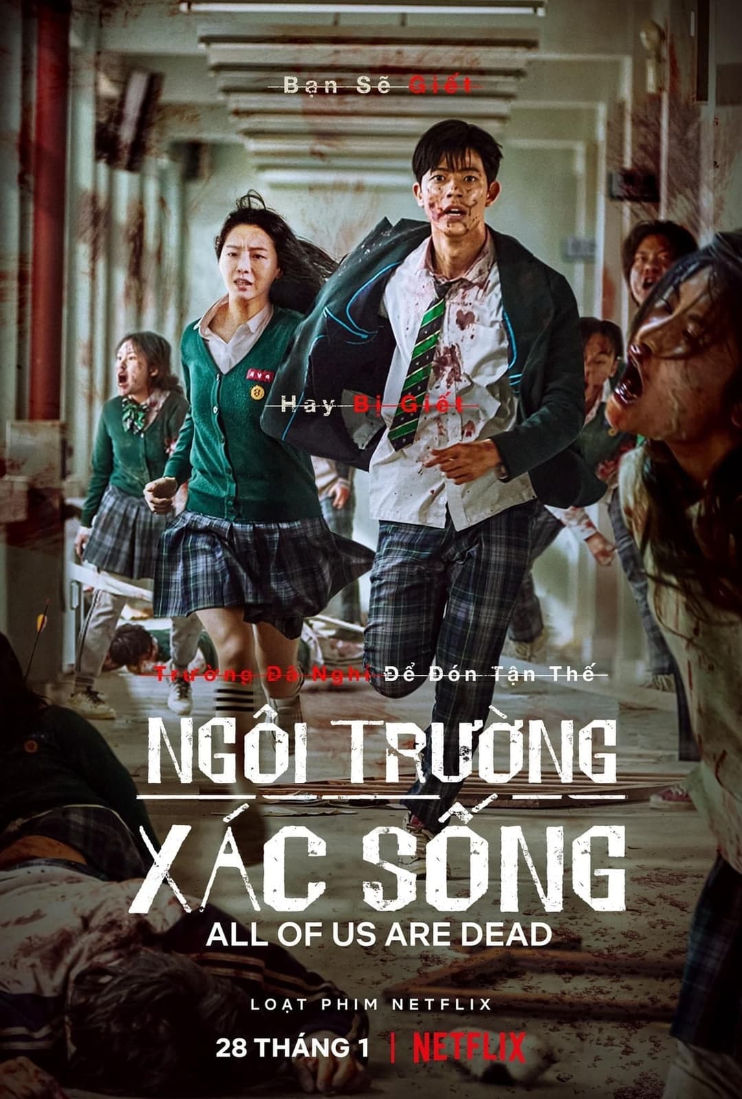 Poster Ngôi Trường Xác Sống