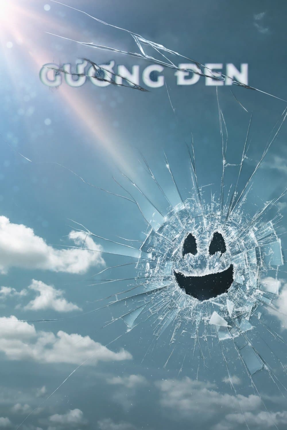 Poster Gương Đen (Phần 7)