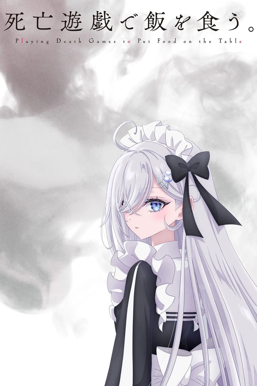 Poster Kiếm Cơm Bằng Trò Chơi Sinh Tử