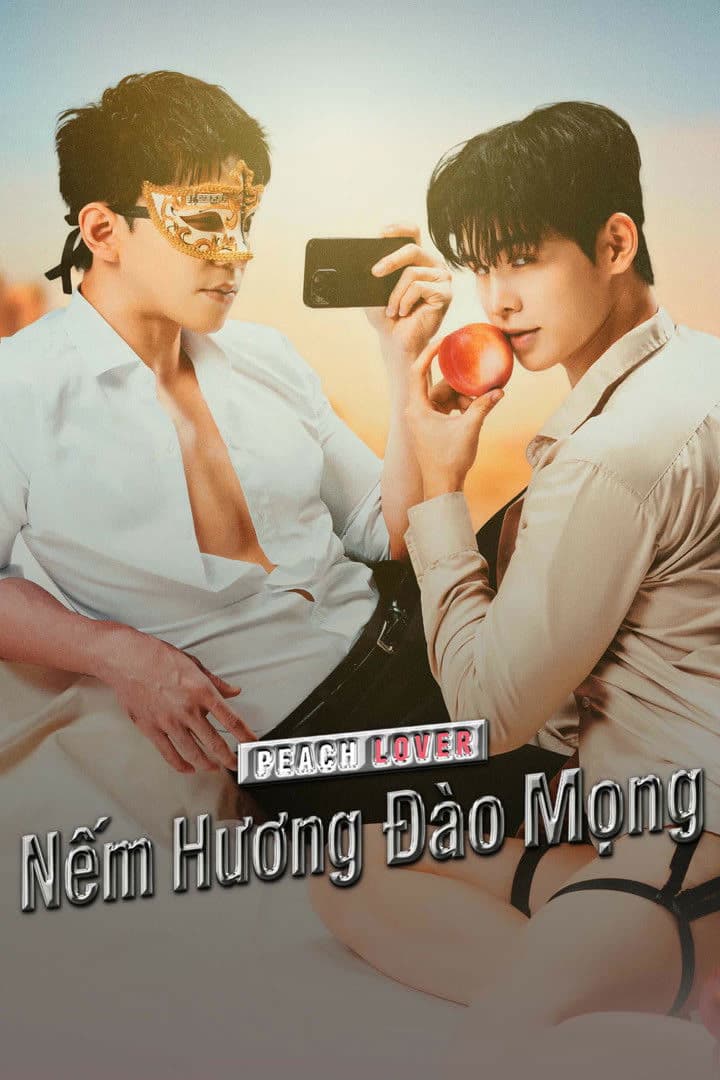 Poster Nếm Hương Đào Mọng